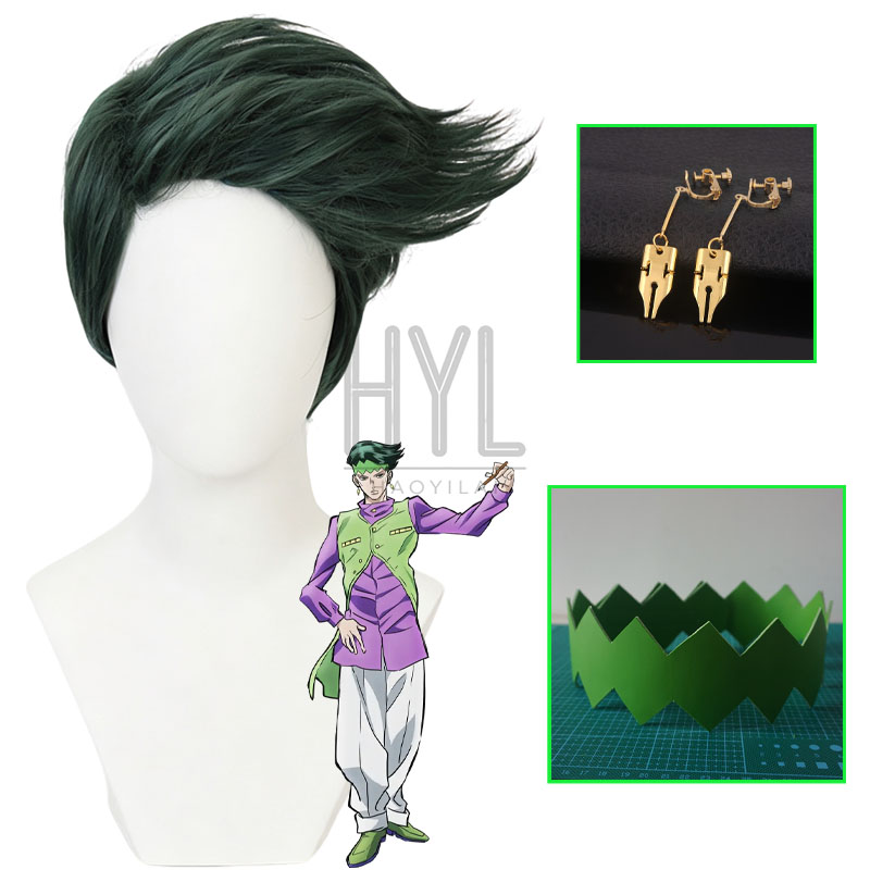 Men Accessories Earrings - Anime JOJO Rohan Kishibe Cosplay Wig