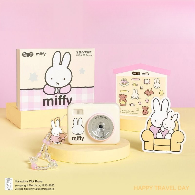 Men Accessories Gift Box - Miffy CCD Rebuild Camera Gift Box