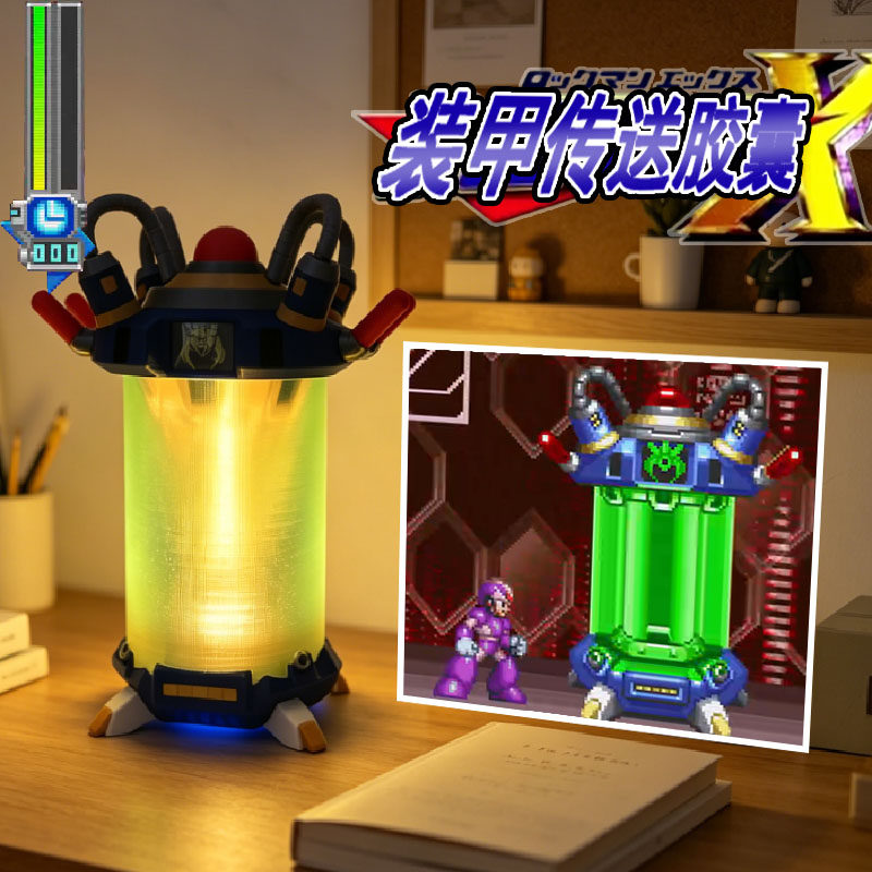 Anime Mega Man X Rockman X Tra - Men Accessories Gift Box review and price