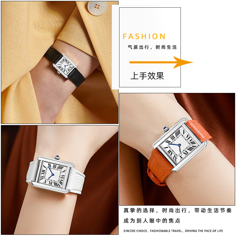 For Cartier Tank Solo London s - Men'S Accessories London review and price
