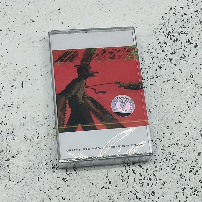 Yonezu Kenshi Chainsaw Music T - Men Accessories Gift Box review and price