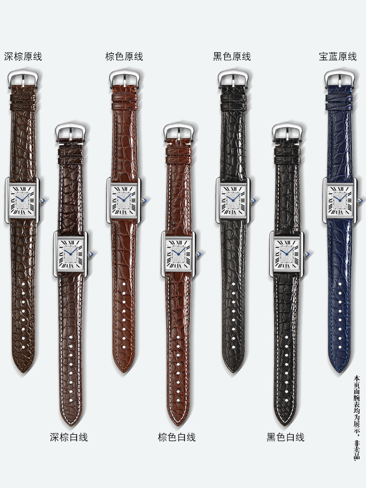 16 17 18 19 20 21 22 23 24mm F - Men'S Accessories London review and price
