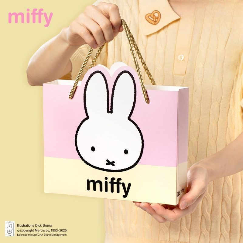 Miffy CCD Rebuild Camera Gift  - Men Accessories Gift Box review and price