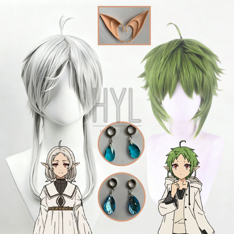 Anime Sylphiette Cosplay Wig G - Men Accessories Earrings review and price
