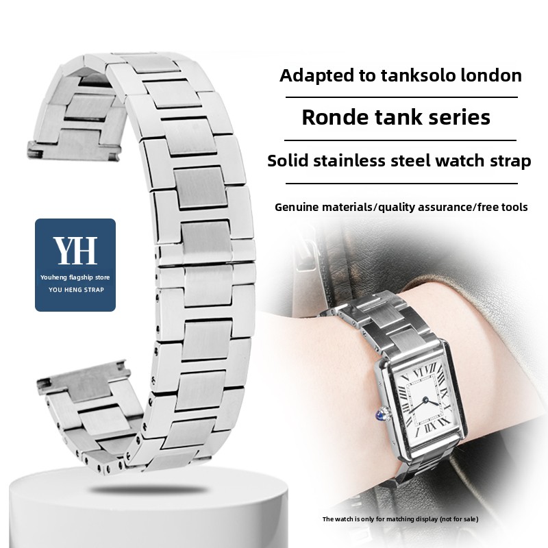 for Cartier watch chain Tank S - Men'S Accessories London review and price