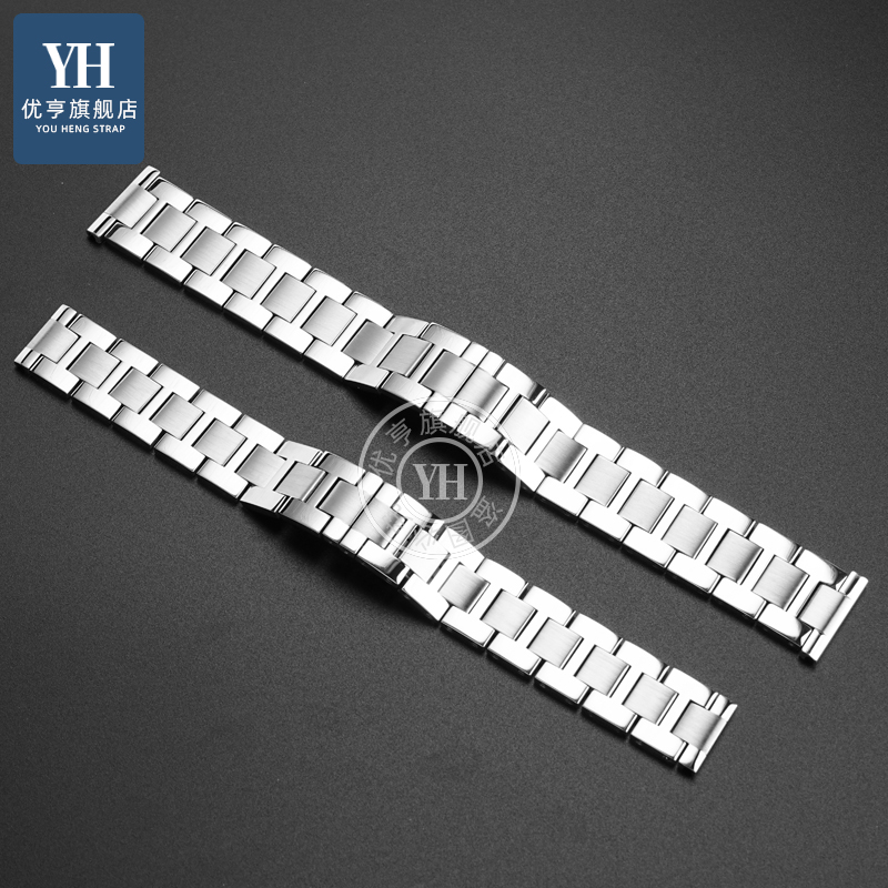 for Cartier watch chain Tank S - Men'S Accessories London review and price